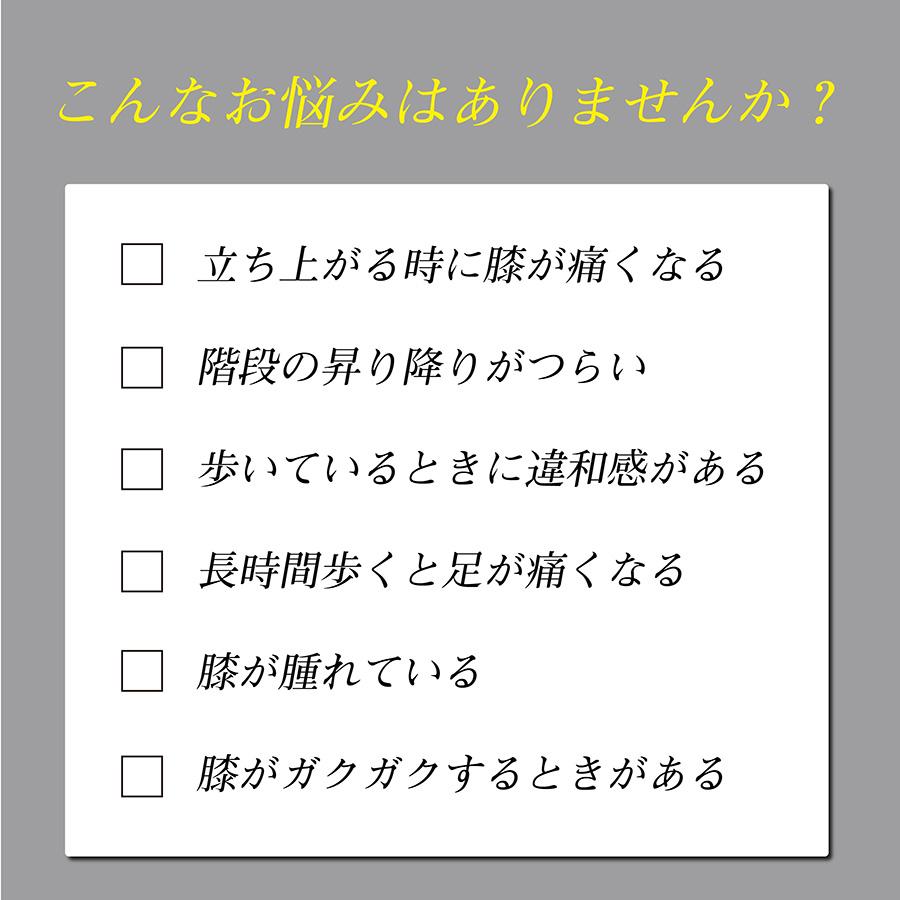 健康ゆすり 健康器具 マッサージ器 振動マシン JMH-100 貧乏ゆすり