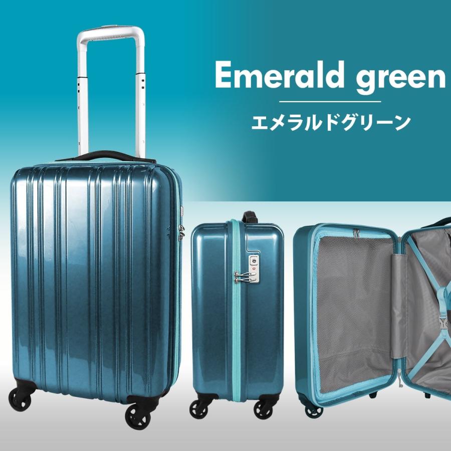 スーツケース 機内持ち込み 軽量 静音 s 1.9kg 32L 最軽量 キャリー