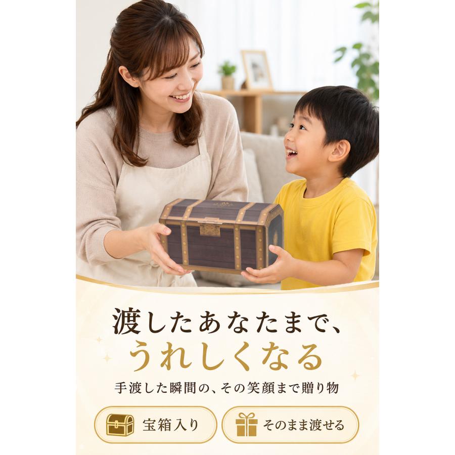 チロルチョコ 冷蔵便 お菓子 ギフト 920g 4種 チョコレート 詰め合わせ
