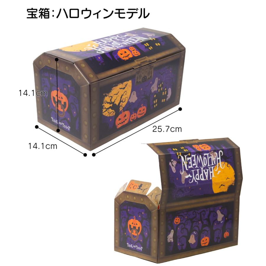 お菓子 ブラックサンダー 900g チョコレート ギフト ミニバー お菓子 ブラックサンダー 900g チョコレート ギフト ミニバー