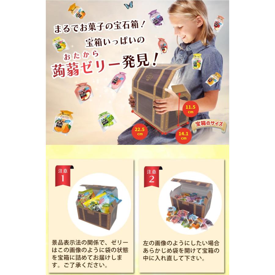 ORIHIRO オリヒロ 蒟蒻ゼリー こんにゃくゼリー ギフト ゼリー 8