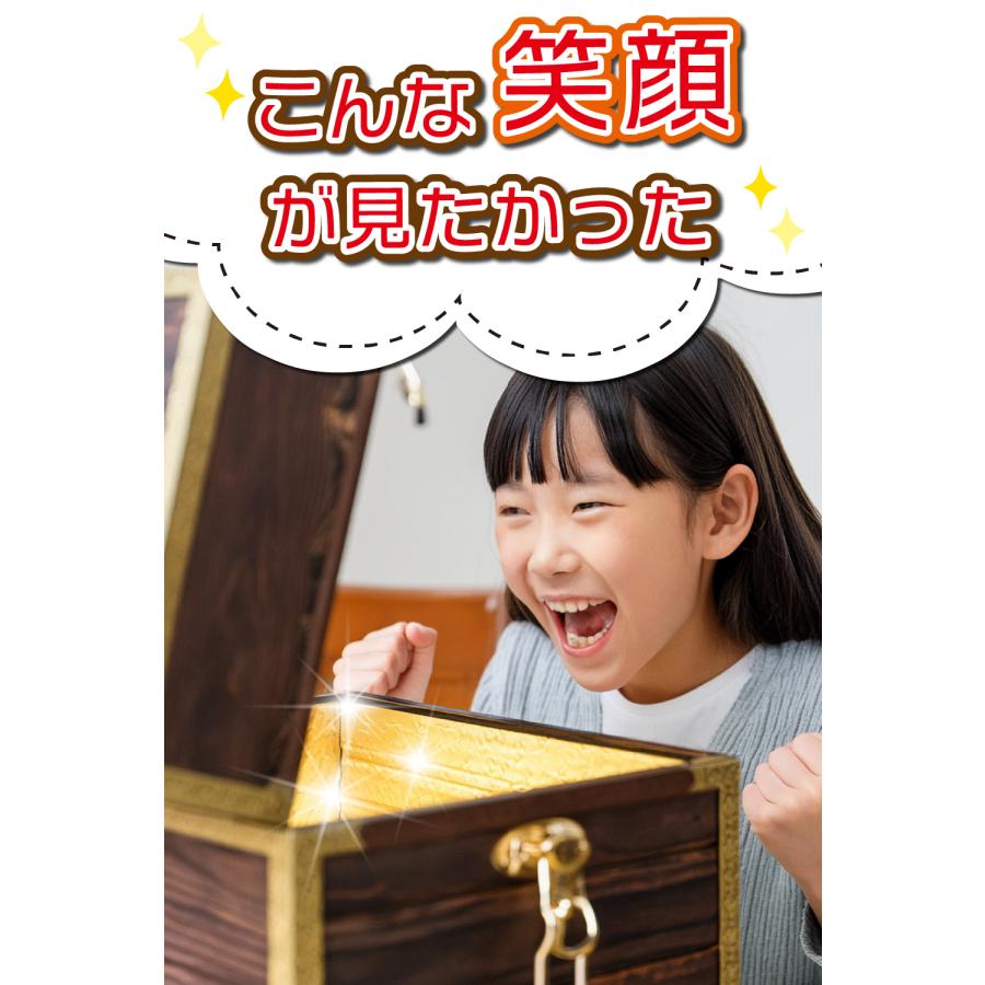 アミューズメントお菓子　蒟蒻畑＆ぷるんぷるんQoo＆ゼリー詰め合わせセット ギフト こんにゃくゼリー ゼリー 詰め合わせ 蒟蒻ゼリー 蒟蒻