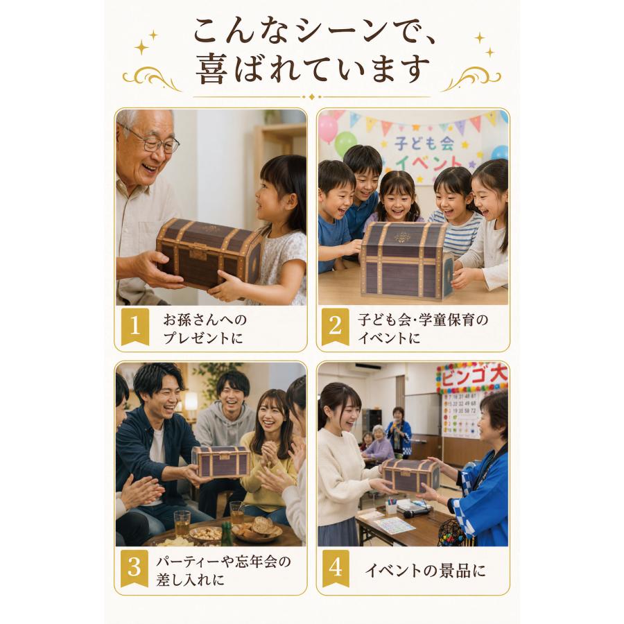 ギフト こんにゃくゼリー ゼリー 詰め合わせ 蒟蒻ゼリー 蒟蒻工房 8