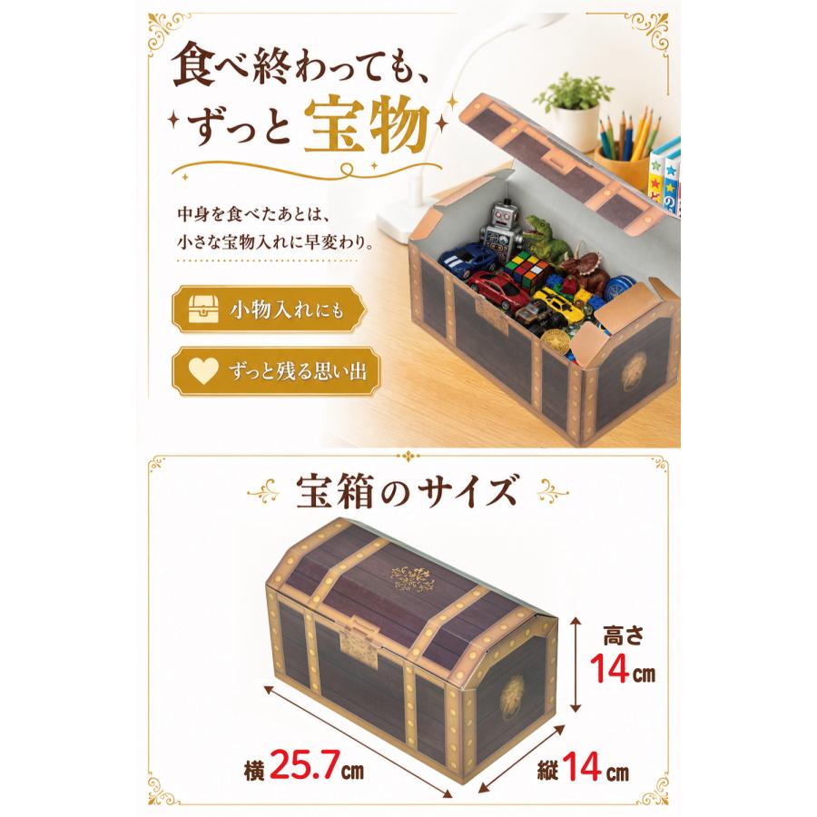 ギフト こんにゃくゼリー ゼリー 詰め合わせ 蒟蒻ゼリー 蒟蒻工房 8