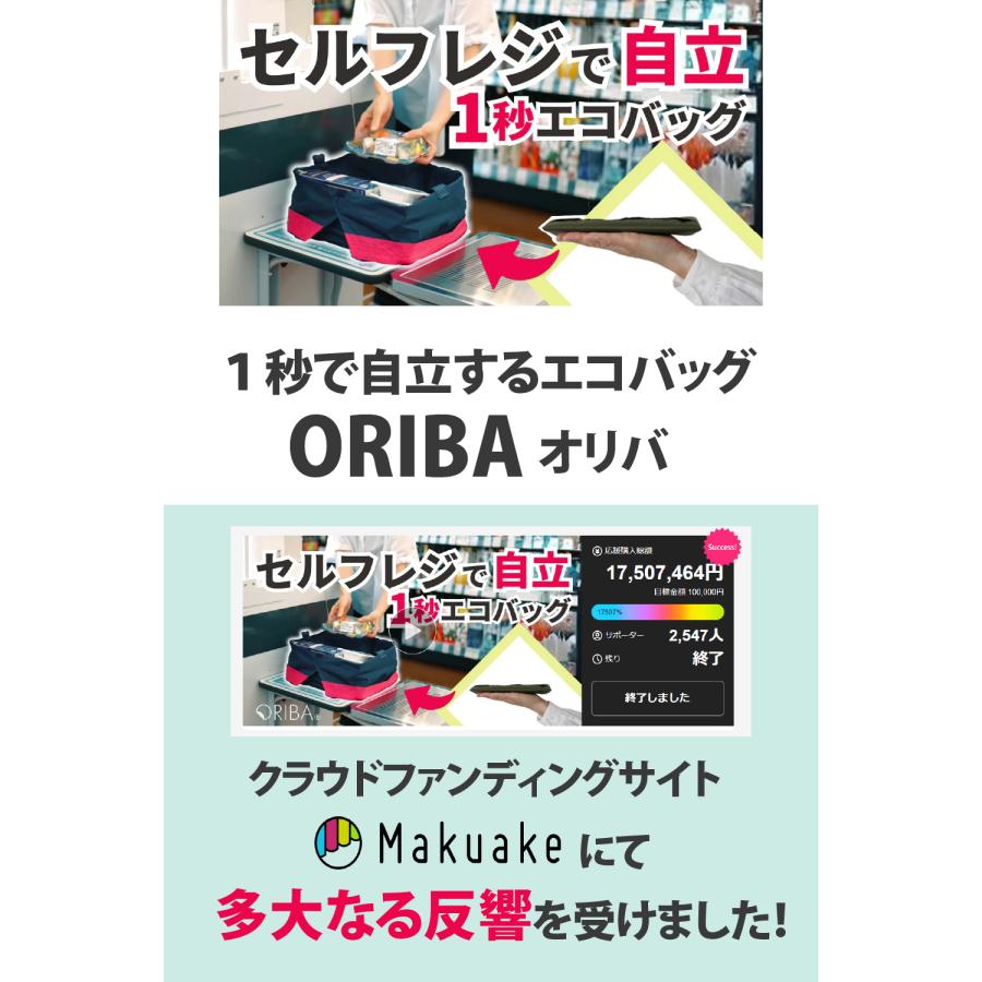 Yahoo!ショッピング商品イメージ1