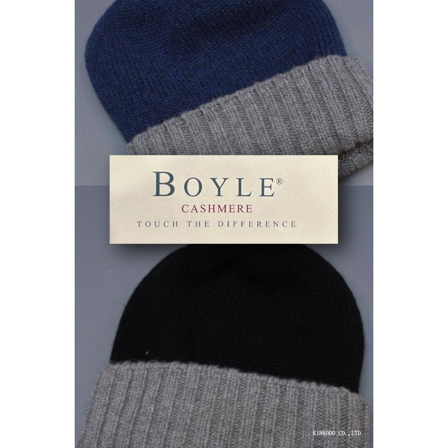 カシミヤニットのニット帽（ブラック×グレー・ブルー×グレー）BOYLEイタリア製 | 