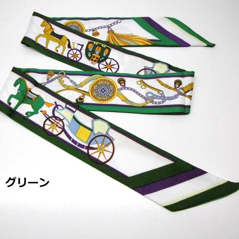 2枚以上送料無料 バッグ ハンドル 巻きつけ用 プリント リボン