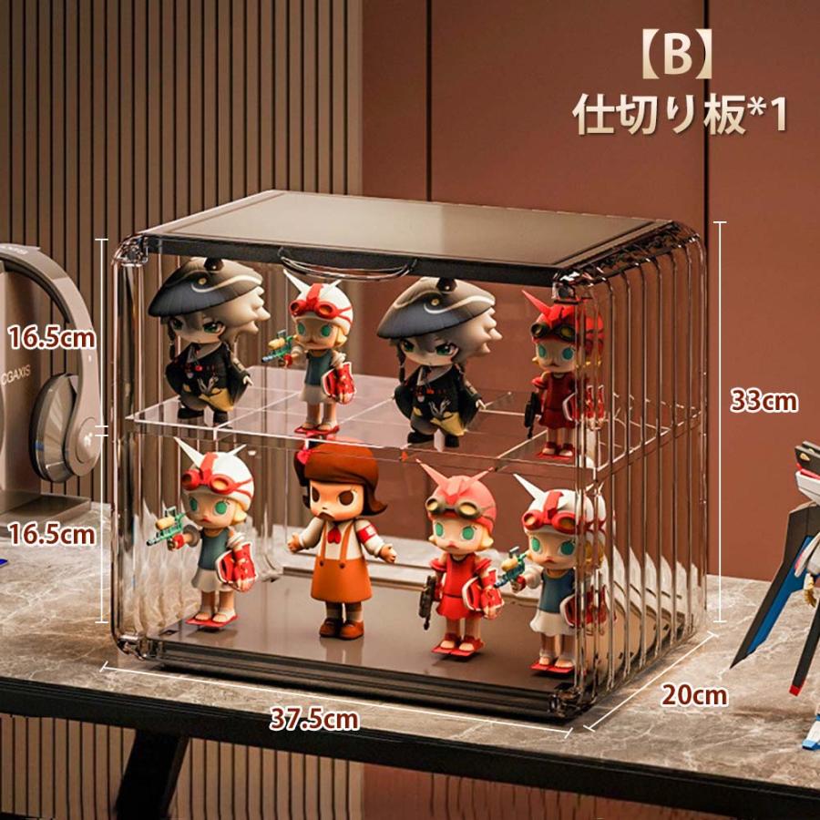 コレクションケース アクリル製 フィギュアケース 2段 3段 ステージ ディスプレイケース 薄型 卓上 透明 防塵 コレクションケース棚 模型 展示用 透明扉 透明収｜shop-kiyomi｜19