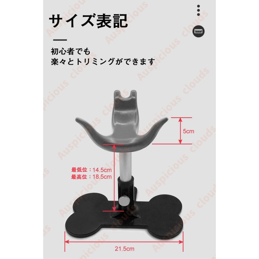 最大56%オフ!ペット専用チェア 犬の美容用チェア トリミング台 猫 ペット用 犬 ドライヤー 美容などに適用 爪切り 初心者 ペット美容チェア シャンプー お手入れ、トリミング用品 ドッグトレーナー推奨 Warm family 犬 爪切り トリミングテーブル つめきり グルーミングハンモック ペット爪切り トリミングハン