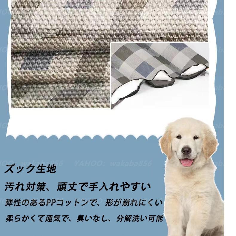 ペットハウス 木製 ベッド 犬小屋 犬舎 四季通用 小型犬 中型犬 大型犬 ペットベッド 犬 ハウス 天然木 猫用ベッド 犬用ベッド ペット用品 室内 マット おしゃれ｜shop-kiyomi｜08