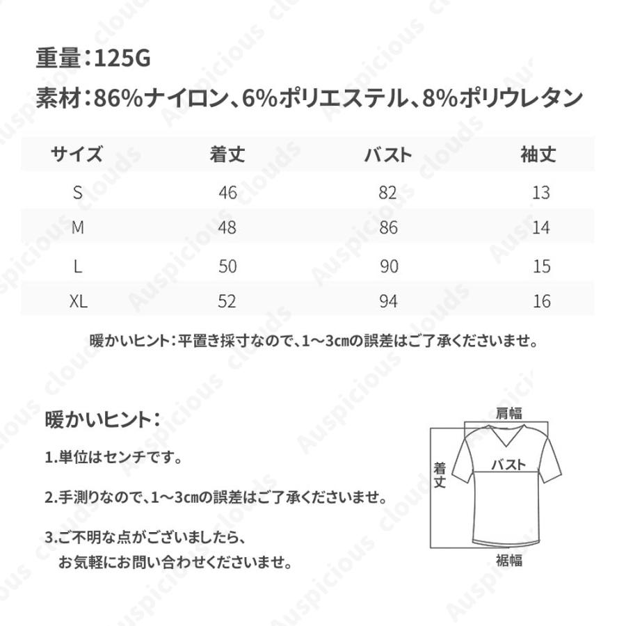 【2点購入で500円オフ！】 ヨガウェア トップス 長め 体型カバー ホット ヨガ ロング丈 フィットネス 重ね着 吸汗速乾 セクシー オープンバック スポーツウェア｜shop-kiyomi｜08