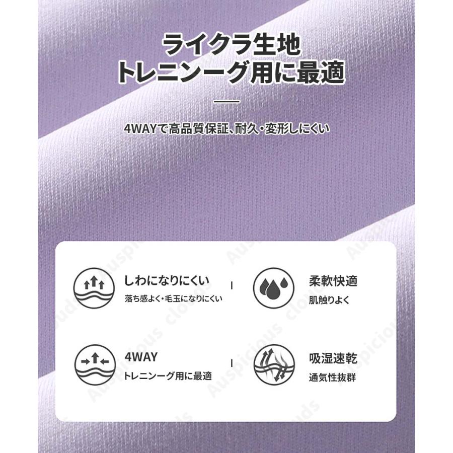 【2点購入で500円オフ！】 テニスウェア レディース スカート スポーツウェア テニススカート プリーツ ミニスカート スコート インナーパンツ付き ヨガウェア｜shop-kiyomi｜14