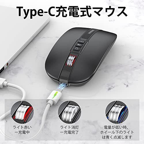 FMOUSE Bluetooth マウス ワイヤレスマウス 無線 マウス 静音 充電式 薄型 小型 6ボタン2.4GHz 光学式 高精度(Gray)｜shop-kk7｜06
