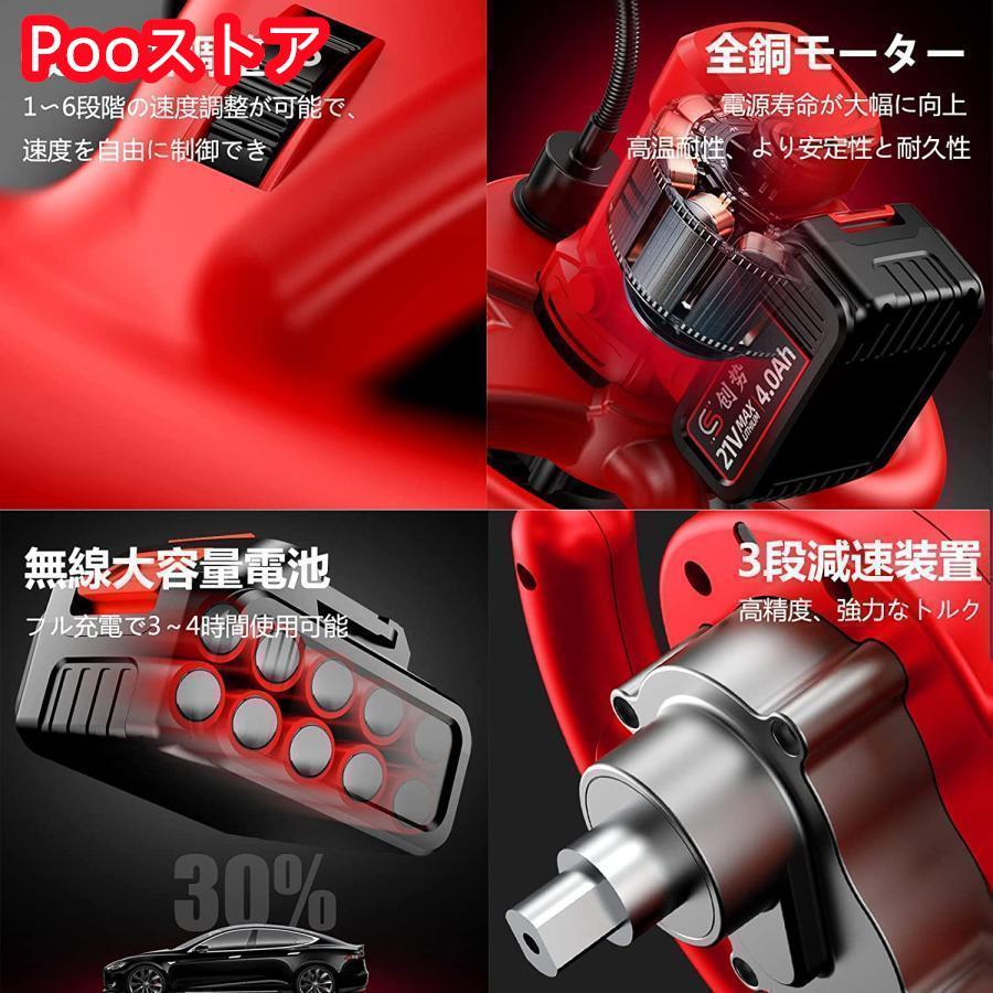 電気サンダー セメント 電動トロウェル ウォールサンダ モルタル 電気サンダー セメント 電動トロウェル ウォールサンダ モルタル