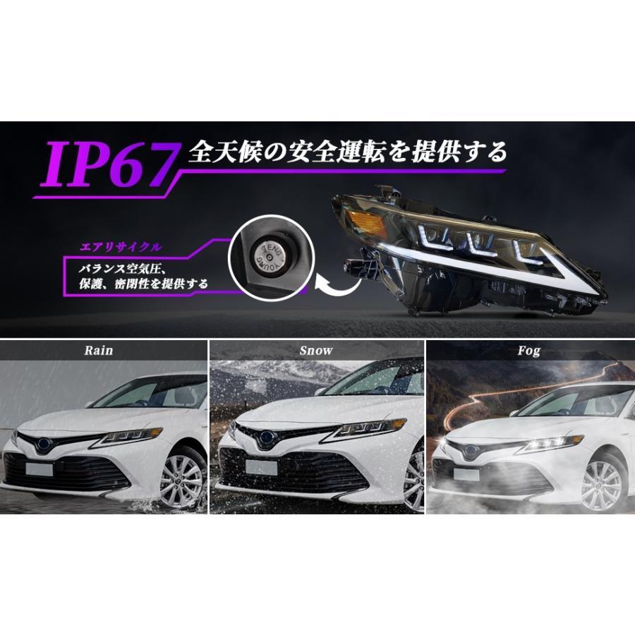 カムリ 70系 3眼ヘッドライト シーケンシャルウィンカー Archaic製 Archaic カムリ 70系 ヘッドライト 3眼 プロジェクター ヘッド