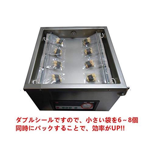 業務用自動真空包装機（真空パック器）　SK-500W　動力電源　ハイパワー　効率大幅UP　1年間メーカー保証付き　シールバー2列