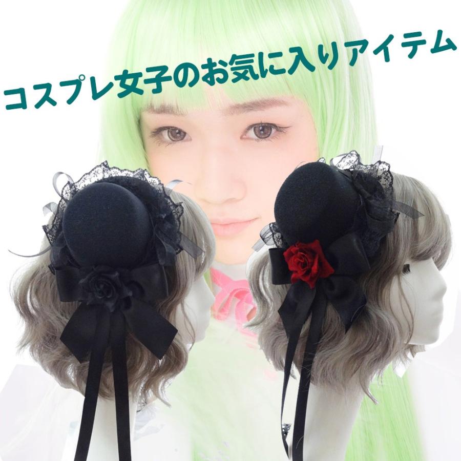 Pkpohs ミニハット 髪飾り ロリータ ゴスロリ ヘアアクセサリー
