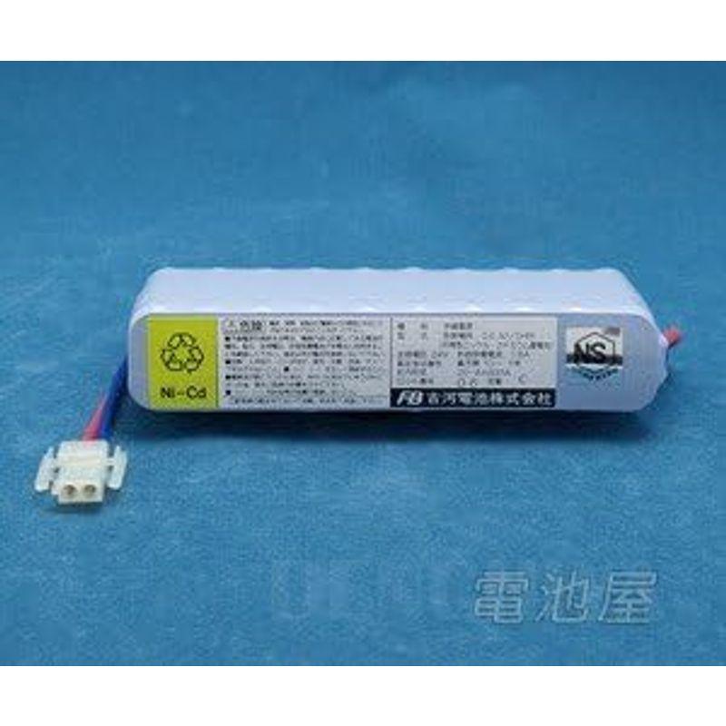 20-AA600A(24V0.6Ah)自動火災報知設備用予備電源(鑑定品)受信機用・中継器用・古河電池｜shop-kt-four｜05