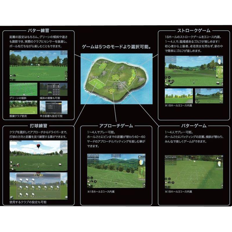 佐藤商事 家庭用シミュレーションゴルフ（ジョイ スイング）JOY SWING STL-PG100｜shop-kt-four｜05