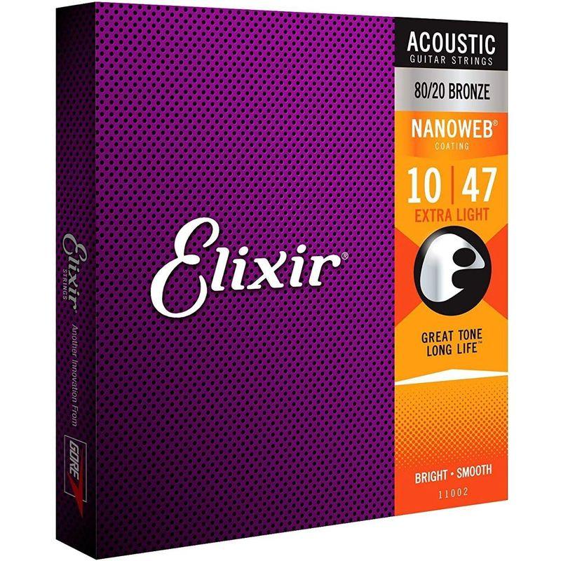 Elixir エリクサー アコースティックギター弦 NANOWEB 80/20ブロンズ Extra Light .010-.047 #110｜shop-kt-four｜07