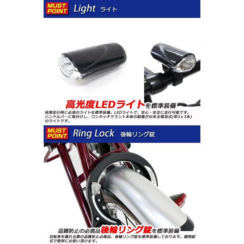 ローバー FDB160(ライト・リング錠付き) レッド 16インチ 折りたたみ自転車 小型コンパクトサイクル LEDライト/リング錠標準装備｜shop-kt-four｜03
