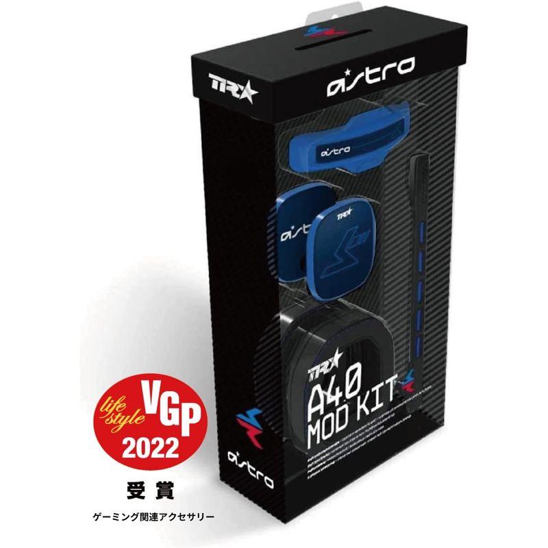 ASTRO Gaming A40用 Mod Kit 密閉性 イヤーパット ノイズキャンセリング マイク付き A40TR-MKBL 国内正規品｜shop-kt-four｜03