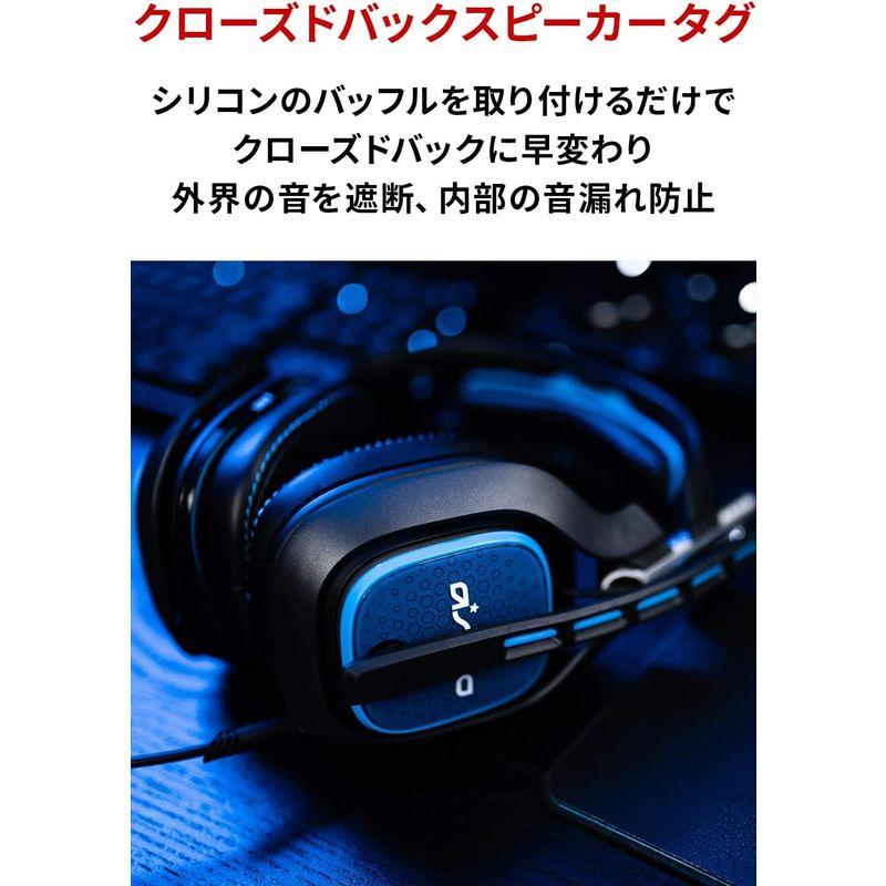 ASTRO Gaming A40用 Mod Kit 密閉性 イヤーパット ノイズキャンセリング マイク付き A40TR-MKBL 国内正規品｜shop-kt-four｜06