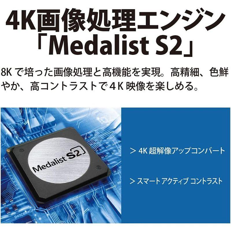 シャープ 42V型 液晶 テレビ AQUOS 4T-C42DJ1 4K チューナー内蔵 Android TV (2021年モデル) ブラック｜shop-kt-four｜17