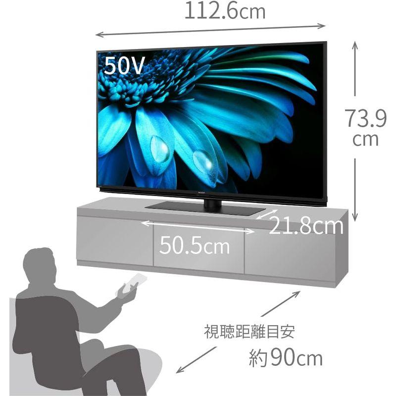 シャープ 50V型 4K 液晶 テレビ AQUOS 4T-C50EL1 Google TV Dolby Atmos (2022年モデル) 回｜shop-kt-four｜02