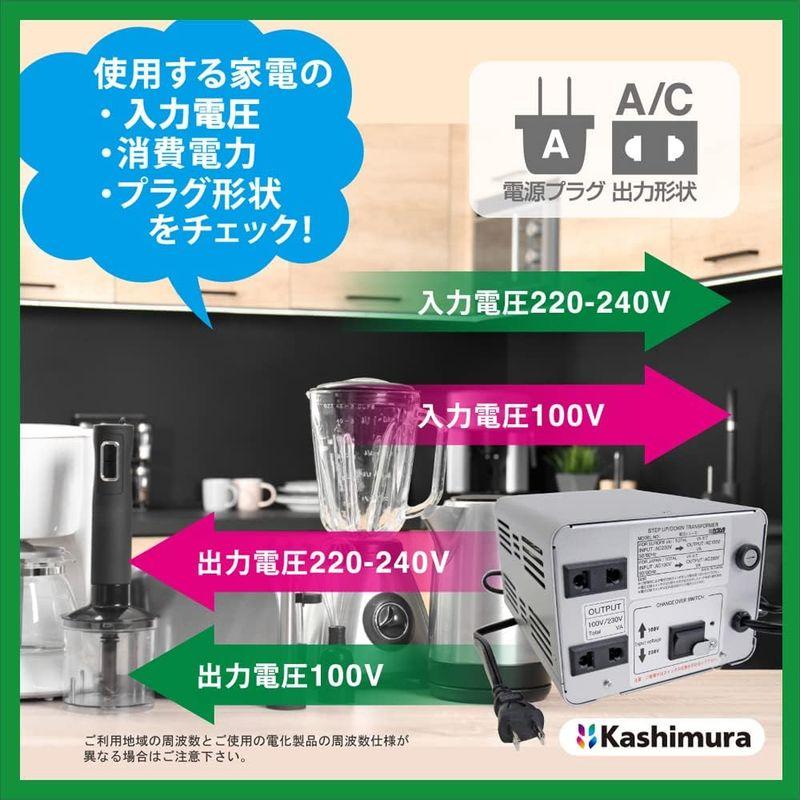 カシムラ 海外国内用 変圧器 AC 220V ~ 240V / 2000W 本体電源プラグ Aプラグ, 出力コンセント A ・ C兼用タイプ｜shop-kt-four｜02