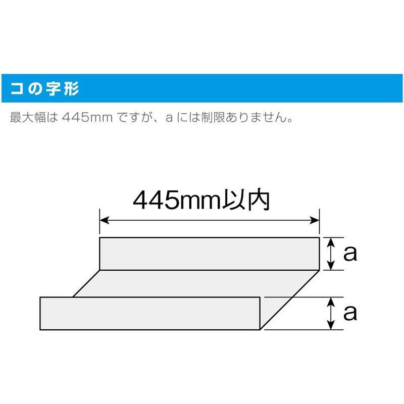 ホーザン(HOZAN) メタルベンダー 板金折り曲げ機 角度メモリ付 K-130｜shop-kt-four｜02