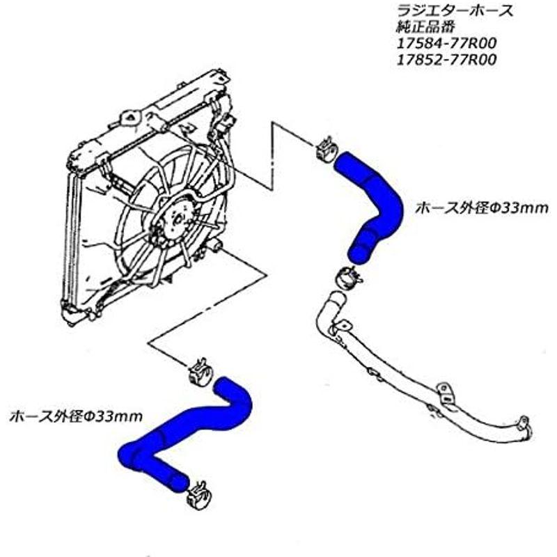 JB64 ジムニー シリコン ラジエターホース レッド アッパーホース ロアホース 2点セット 3層構造｜shop-kt-four｜04