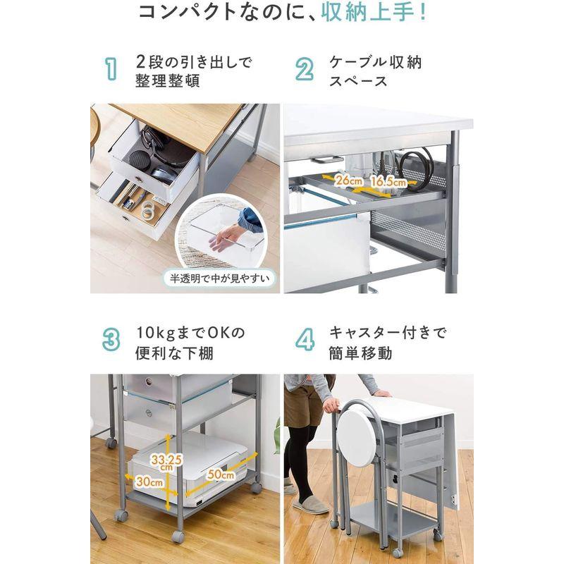 サンワダイレクト 折りたたみデスク & チェア 幅90×奥行58cm キャスター付 総耐荷重50kg 組立簡単 ホワイト 100-DESK0｜shop-kt-four｜09