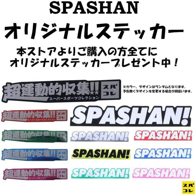 スパシャン SPASHAN オタマジャクソン＆ウロコ取りセット ガラス専用コーティング 撥水 コーティング剤 フロントガラス 窓ガラス 洗車｜shop-kt-four｜06