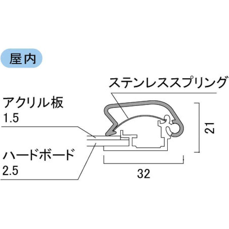 屋内用ポスターフレーム B2 シルバー SM/C ポスターグリップ PG-32R ポスターパネル 四辺開閉式 厚み21mm 薄型 店舗看板｜shop-kt-four｜10