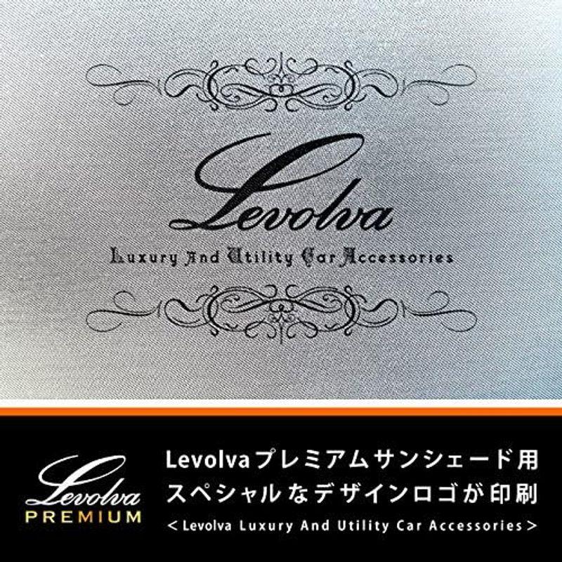 Levolva (レヴォルヴァ) 凄技シェード - E13系 ノート NOTE/オーラ AURA 専用サンシェード カーシェード 車中泊グッ｜shop-kt-four｜08