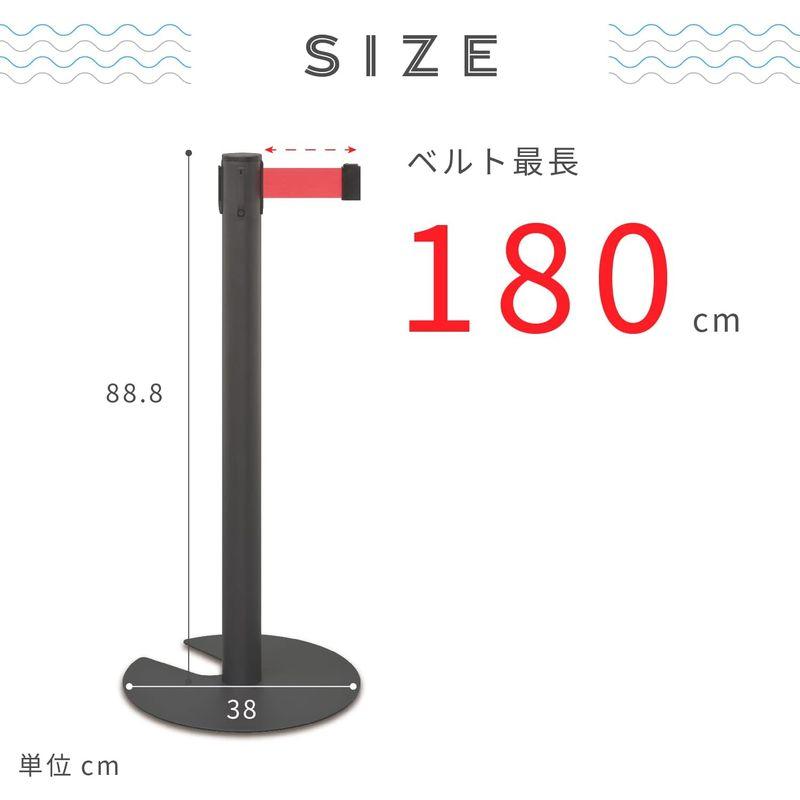 KAWAJUN (カワジュン) ベルトパーテーション ポールスタンド H88cm×ベース径38cm×ベルト長さ0?180cm］ 黒/赤ベルト｜shop-kt-four｜07