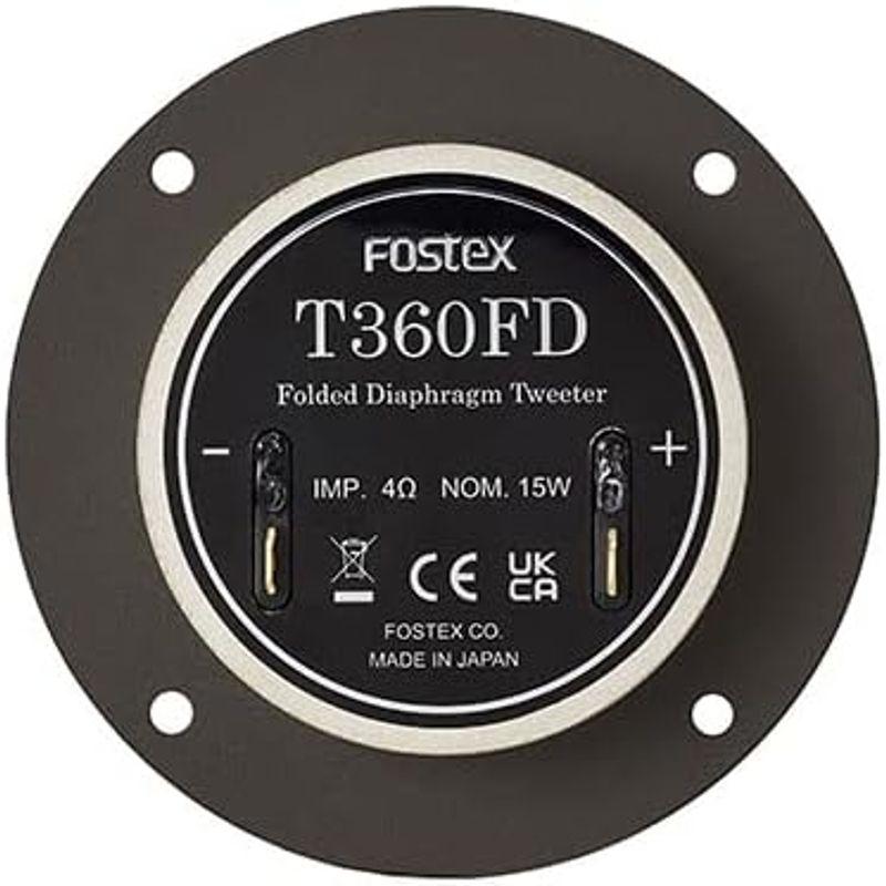 FOSTEX Folded Diaphragm式ツイーター 1台 T360FD｜shop-kt-four｜05