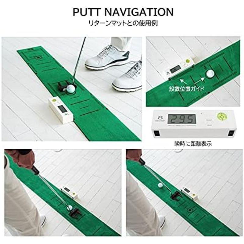 PUTT NAVIGATION パター用デジタル距離計 パットナビゲーション ロングパット パターの距離感を養う練習器具｜shop-kt-four｜09