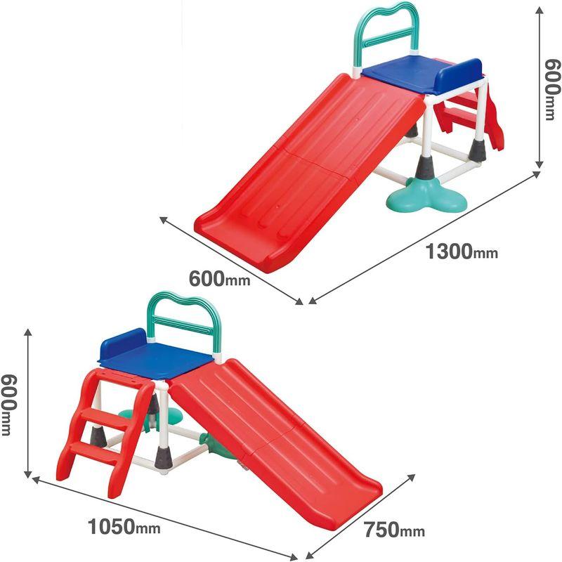 トイローヤル 3WAYすべり台 ( 簡単組み立て / 安全設計 ) たたんで収納できる滑り台 ( 転倒防止スタンド / キューブ型骨組み )｜shop-kt-four｜03