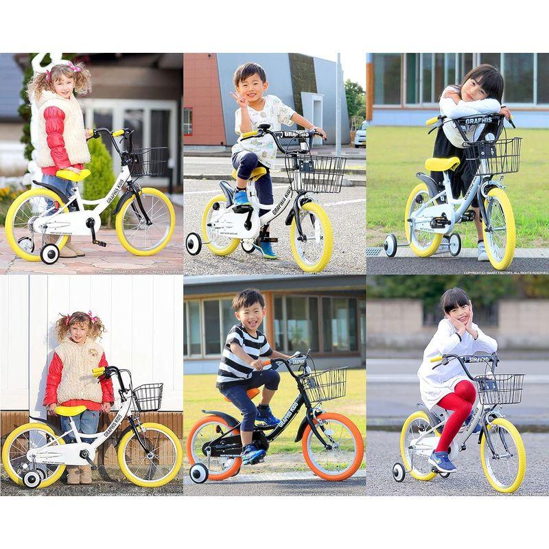 GRAPHIS(グラフィス) 補助輪付き子供用自転車 GR-16 14インチ /レッドブラック｜shop-kt-four｜02
