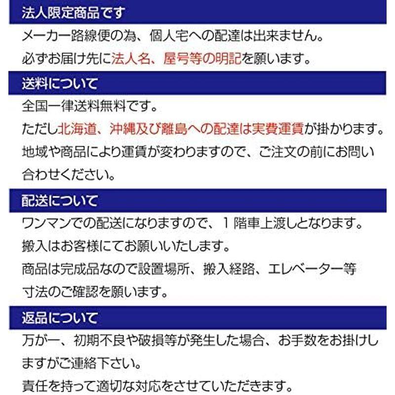 【高い素材】 アルプススチール ロッカー 2段 2人用 開閉表示付シリンダー錠 日本製 L11-AW