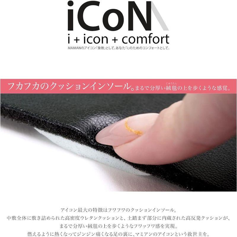 マミアン iCoN BASIC：7cmヒールポインテッドトゥUカットパンプス（7203BC）ブラック24.5 cm｜shop-kt-four｜05