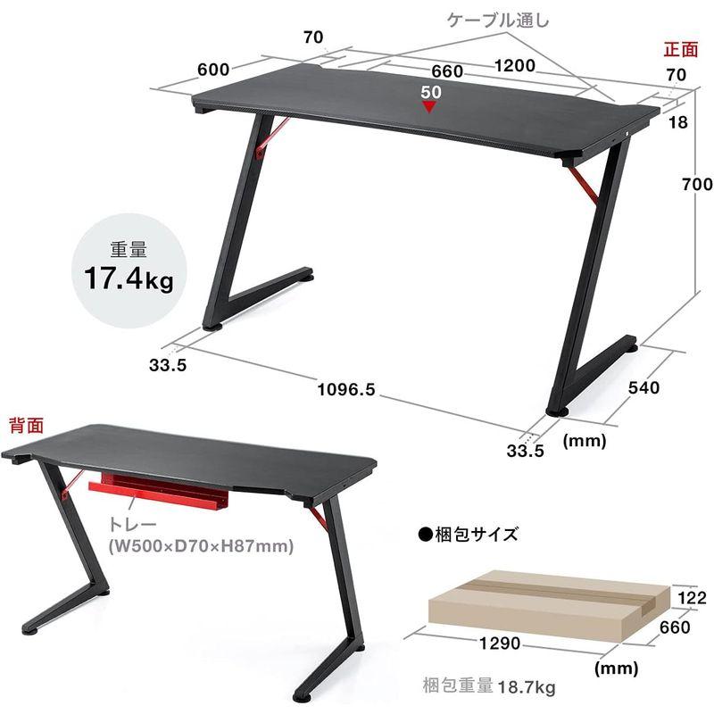 イーサプライ ゲーミングデスク パソコンデスク 平机 ゲームデスク カーボン調天板 Z形状脚 幅120cm 奥行60cm 耐荷重50? EZ｜shop-kt-four｜07