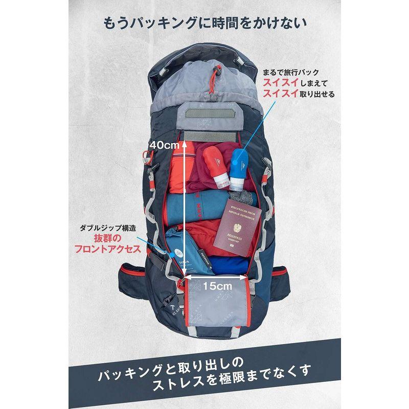 NORDKAMM バックパック 50L + 10L 大容量 軽量1.7kg 防水 レインカバー ザック 長期旅行 登山 防災 アウトドア日本｜shop-kt-four｜03