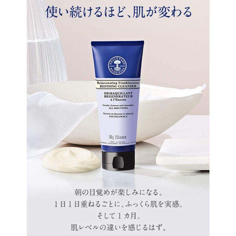 NEAL'S YARD REMEDIES(ニールズヤードレメディーズ) フランキンセンスクレンジングセット(洗顔セット)｜shop-kt-four｜03