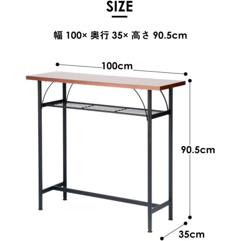 Vデザイン カウンターテーブルセット テーブル チェア 高さ90cm 背もたれ付き 回転いす (ブラウン, テーブル)｜shop-kt-four｜02