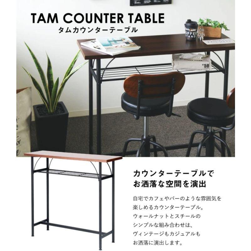 Vデザイン カウンターテーブルセット テーブル チェア 高さ90cm 背もたれ付き 回転いす (ブラウン, テーブル)｜shop-kt-four｜04
