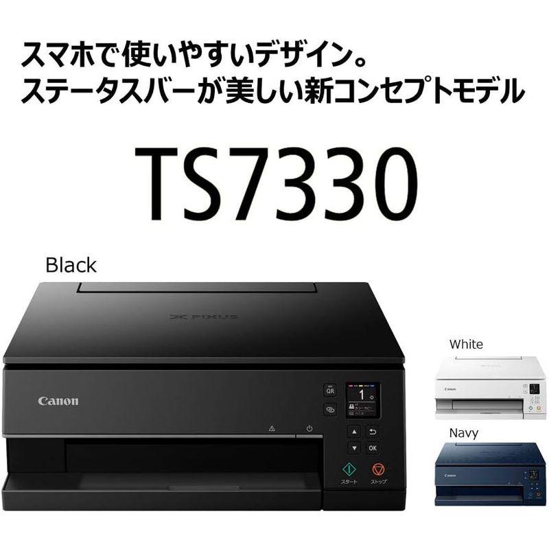 旧モデル Canon プリンター A4インクジェット複合機 PIXUS TS7330 ブラック テレワーク向け 5色・独立型・対応インクBC｜shop-kt-four｜08