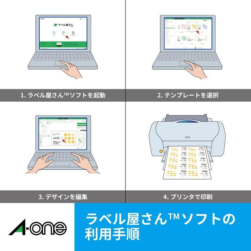 玄関先渡し エーワン ラベルシール インクジェット A4 12面 500シート 28918